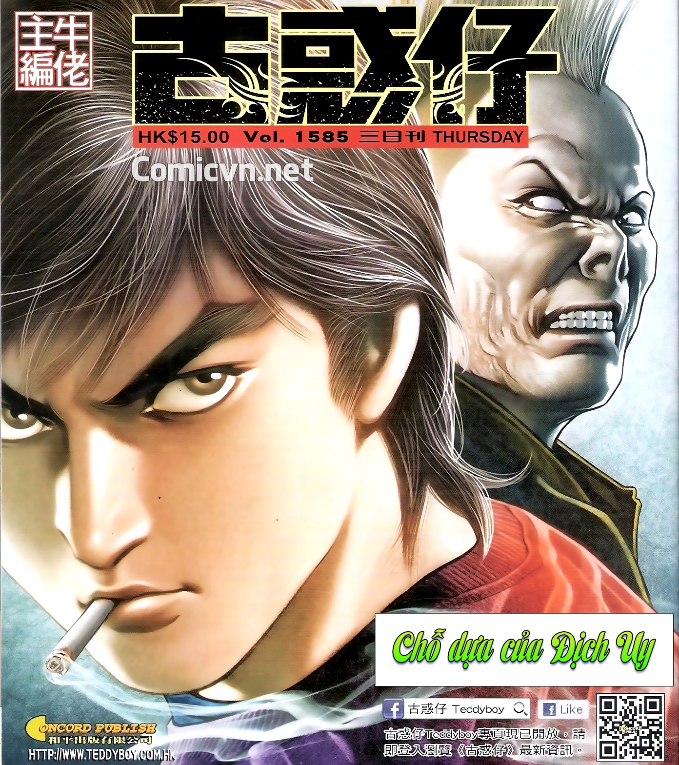 Người Trong Giang Hồ Chap 1585 - Truyen.Chap.VN